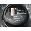 Hertz EV165L