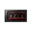 Pioneer DMH-G120