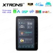 XTRONS TX122L
