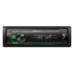 Pioneer MVH-S120UIG