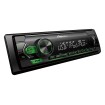 Pioneer MVH-S120UIG