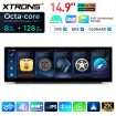 XTRONS QLBH4490UNL