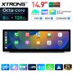 XTRONS QLBH4490UNL