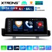 XTRONS QDB1090UNL