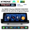  XTRONS QTB1090UNL 