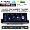 XTRONS QTB1090UNL