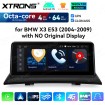 XTRONS QDB10X3UNL