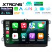XTRONS IDS90MTVL
