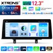 XTRONS QGBS25NB12THL