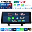 XTRONS QGBS25NB12THL
