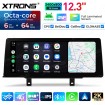 XTRONS QGBS25NB12THL