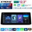 XTRONS QGBS25UMB12E90L