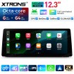 XTRONS QGBS25UMB12E90L