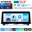 XTRONS QGBS25CIB12FV
