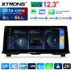 XTRONS QGBS25CIB12FV