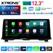 XTRONS QGBS25CIB12FV
