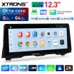 XTRONS QGBS25CIB12FV