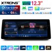 XTRONS QGBS25CCB12E60