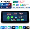 XTRONS QGBS25CIB12E60