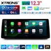XTRONS QGBS25CIB12E60