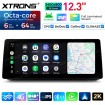 XTRONS QGBS25CIB12E60
