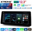 XTRONS QGBS25CIB12E60