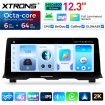 XTRONS QGBS25NB12FV