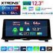 XTRONS QGBS25NB12FV