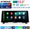 XTRONS QGBS25NB12FV