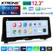 XTRONS QGBS25NB12FV