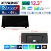 XTRONS QGBS25NB12FV