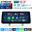 XTRONS QGBS25EVB12FVN