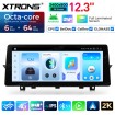 XTRONS QGBS25UMB12X1