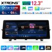 XTRONS QGBS25UMB12X1