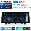 XTRONS QGBS25UMB12X1