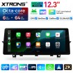 XTRONS QGBS25UMB12X1