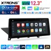 XTRONS QGBS25UMB12X1