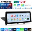 XTRONS QGBS25UMB12X1