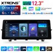  XTRONS QGBS25CIB12X1 
