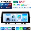 XTRONS QGBS25CIB12X1