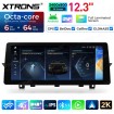 XTRONS QGBS25CIB12X1