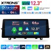 XTRONS QGBS25CIB12X1