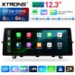 XTRONS QGBS25CIB12X1