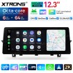 XTRONS QGBS25CIB12X1