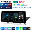 XTRONS QGBS25CIB12X1
