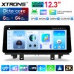 XTRONS QGBS25NB12X1N