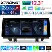 XTRONS QGBS25NB12X1N