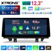 XTRONS QGBS25NB12X1N