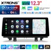XTRONS QGBS25NB12X1N