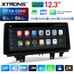 XTRONS QGBS25NB12X1N